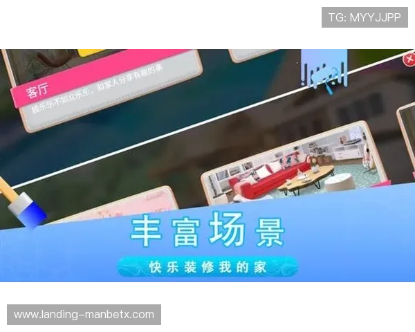 万博max官网ios常见问题及解决方案，确保您在使用过程中无后顾之忧