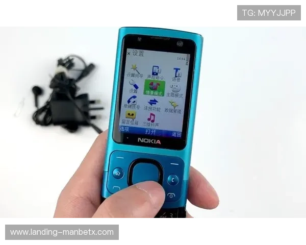 万博官方manbext网站游戏种类与玩法攻略，丰富您的博彩娱乐选择