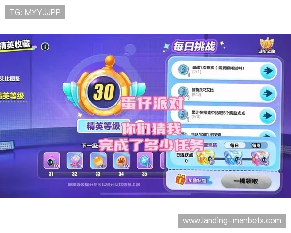 万博官方登录优惠活动不断,登录即可享受丰富奖励 万博官方登录优惠活动不断,登录即可享受丰富奖励