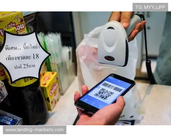 万博官网主页支付方式介绍,支持多种便捷支付渠道与安全保障 万博官网主页支付方式介绍,支持多种便捷支付渠道与安全保障