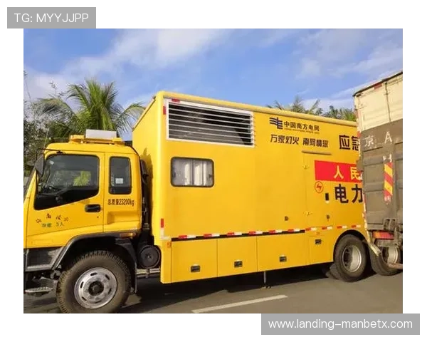 万博官方网页版账号安全保障措施,保障用户个人信息与资金安全