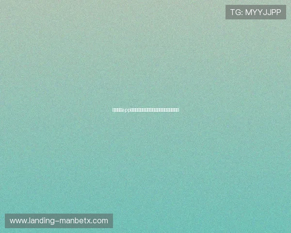 万博客服app优化升级动态,了解最新版本功能与改进内容 万博客服app优化升级动态,了解最新版本功能与改进内容