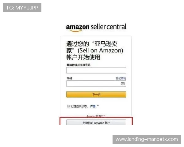 万博网站官网安全可靠性分析及注册流程详解 万博网站官网安全可靠性分析及注册流程详解