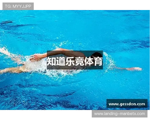 万博网站网址导航入口帮助用户轻松找到官方最新登录入口和相关资源