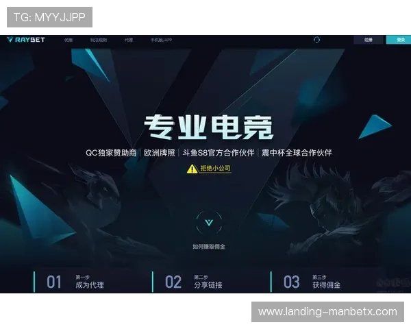 万博app下载网址——最新版本官方下载入口全面解析与使用建议