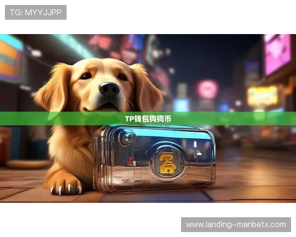 万博全站客户端app下载最全面的官方版本下载安装指南推荐