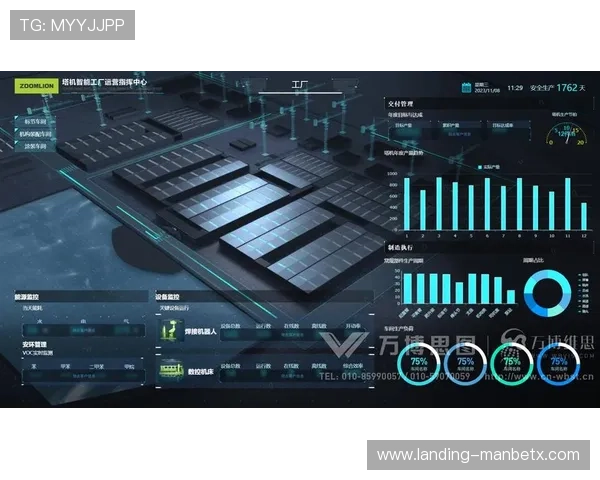 万博网站下载成功后常见问题解决方案，确保您的游戏体验完美无瑕