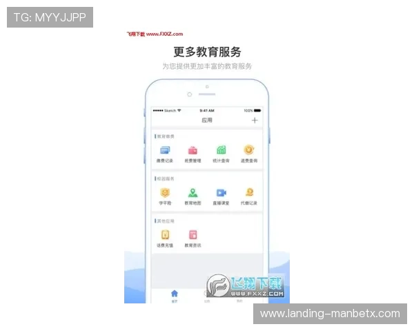 万博登录入口提供安全稳定的官方平台保障用户顺利登录体验