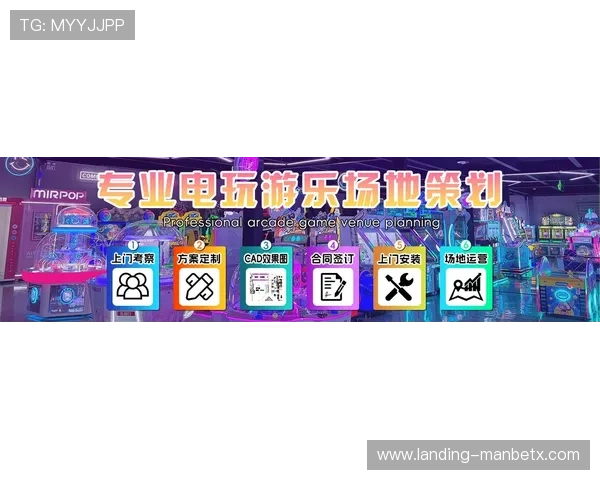 b0b体育官网欢迎你引入最新的游戏技术,带来更流畅的画面和更真实的互动体验 b0b体育官网欢迎你引入最新的游戏技术,带来更流畅的画面和更真实的互动体验