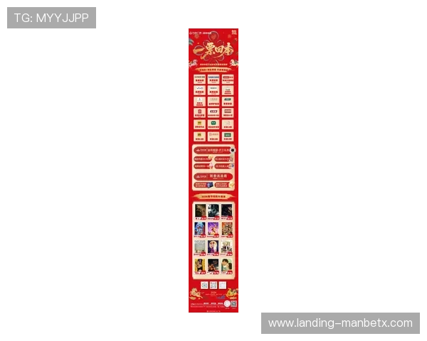 A8线上娱乐城最新优惠活动和彩金福利让玩家轻松赢取丰厚奖励体验非凡乐趣