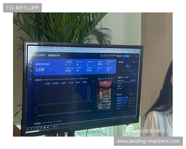 U球直播用户体验优化策略帮助主播快速提升直播人气技巧 U球直播用户体验优化策略帮助主播快速提升直播人气技巧