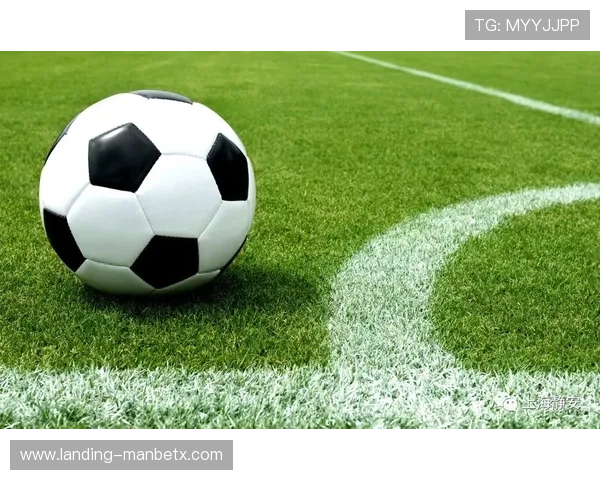 uu球体育官网提供最新赛事直播和高清比赛回放，助你随时掌握足球动态