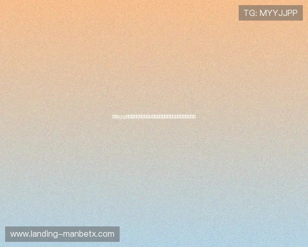 万博app体育平台多种体育项目投注方式详解满足不同用户的多样需求