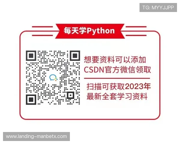 万博手机官网网址官方入口地址更新通知及常见问题解决方案