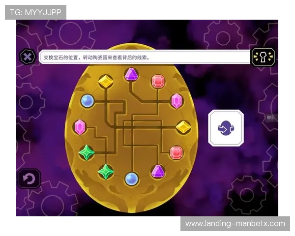 万博官网苹果客户端下载详细步骤,快速注册登录享受丰富游戏资源与优惠活动