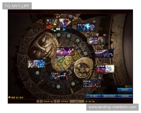 万博平台官网优惠活动与奖励机制全面揭秘提升玩家游戏体验与收益