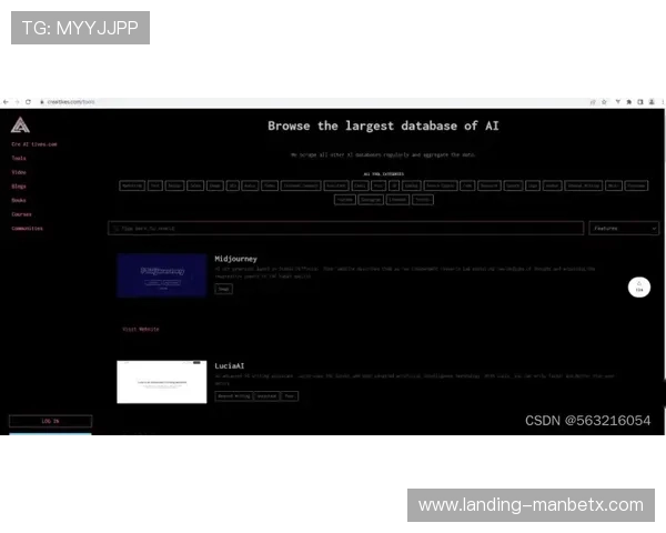 万博网站网址导航入口汇总快速找到官方最新入口地址