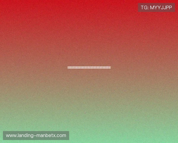 万博足球彩票怎么买才能合理规划投注计划，提升中奖概率的方法