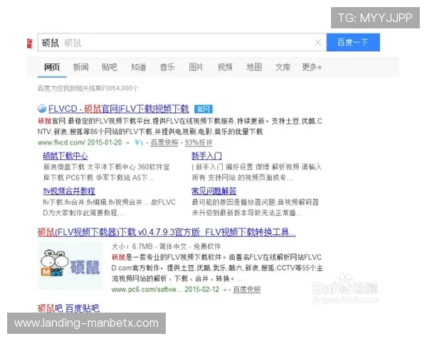 九博体育网页版全面介绍与使用指南帮助玩家轻松畅享体育赛事体验
