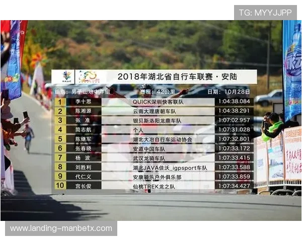 人人体育网址官方地址2026年最新版本，提供稳定安全的体育直播平台入口指南