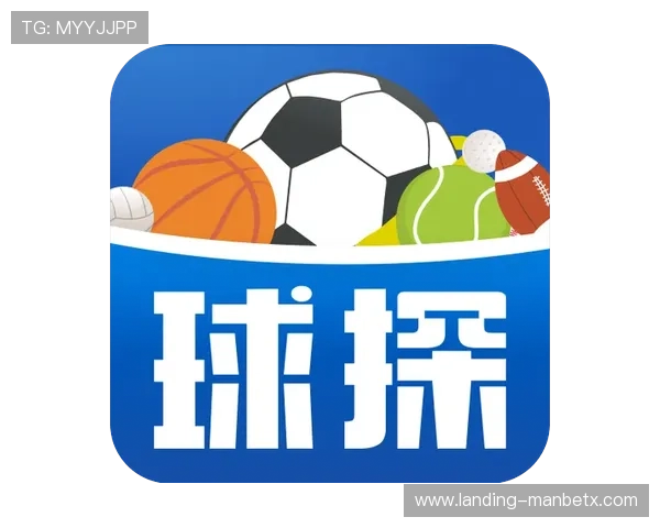 即时比分007球探网为足球赛事分析提供的数据支持和实用技巧介绍满足用户多角度需求