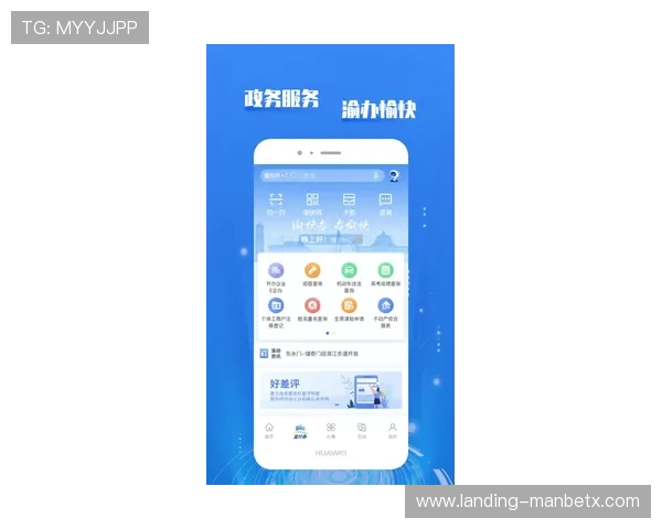 奇异果体育手机版APP支持多种支付方式，轻松完成会员订阅和付费观看体育赛事的操作流程