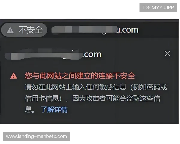 如何快速联系万博平台客服获取技术支持与账户帮助保障账户安全与流畅操作