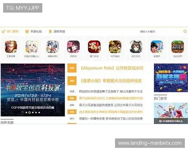 如何在18新利体育在线官网快速注册账号并开启畅快的游戏之旅