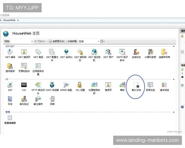 如何在不同平台上找到万博app的官方下载入口和方法