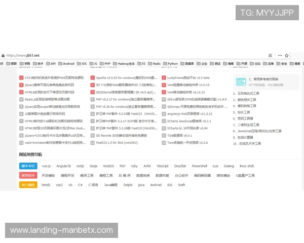 学习如何在manbetx官方网址注册登录，提高您的游戏与投注效率