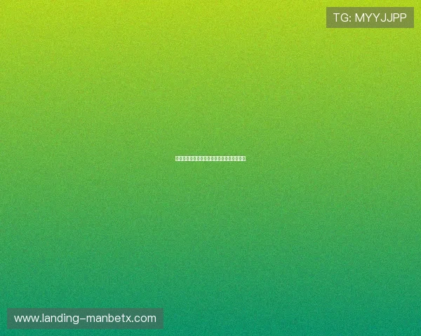 平博娱乐城新手注册攻略及常见问题解答指南