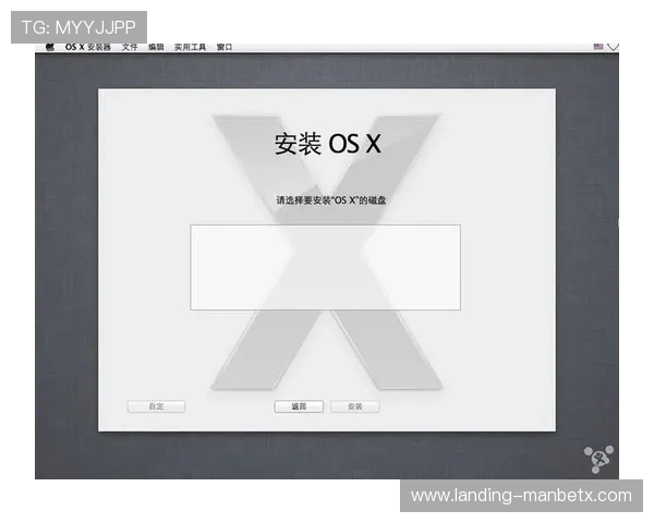 最新万博app下载地址及安装教程，帮助用户轻松获取官方正版应用