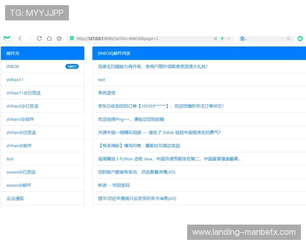 海德体育网址官方网站用户注册流程及账号安全保障措施详解 海德体育网址官方网站用户注册流程及账号安全保障措施详解