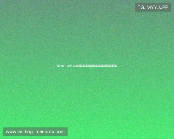 万博manbetx app功能详解与使用技巧，帮助玩家轻松掌握游戏操作与玩法策略